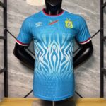 RDC
